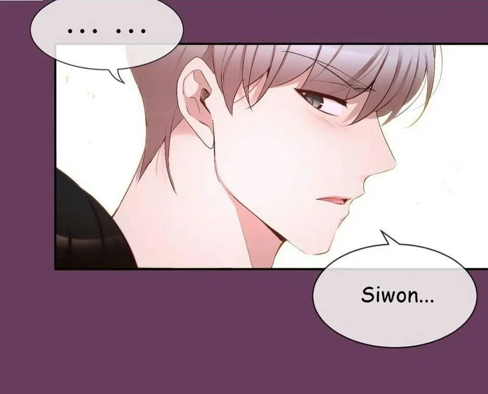 A Guy Like You – Capítulo 51 Yaoi – Página 60