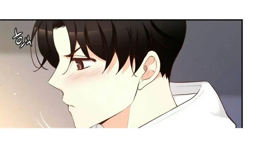 A Guy Like You – Capítulo 51 Yaoi – Página 75