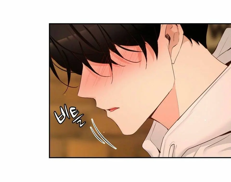 A Guy Like You – Capítulo 51 Yaoi – Página 90