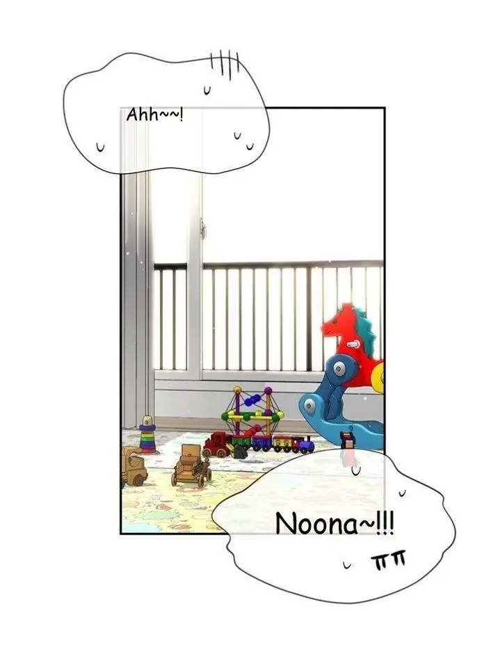 A Guy Like You – Capítulo 53 Yaoi – Página 15