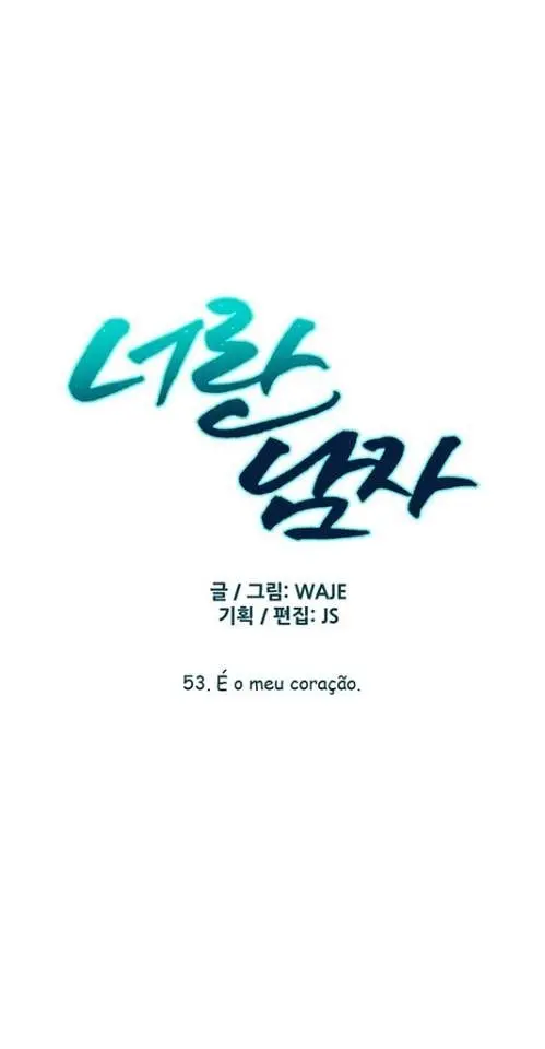 A Guy Like You – Capítulo 53 Yaoi – Página 16