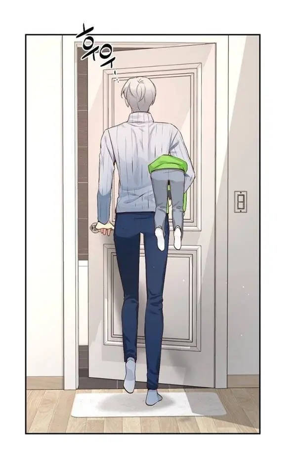 A Guy Like You – Capítulo 53 Yaoi – Página 50