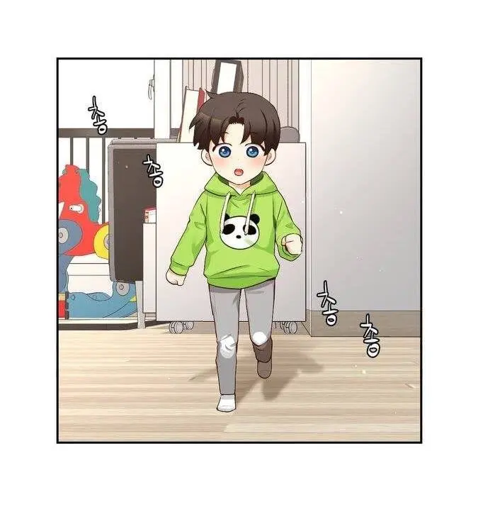 A Guy Like You – Capítulo 53 Yaoi – Página 8