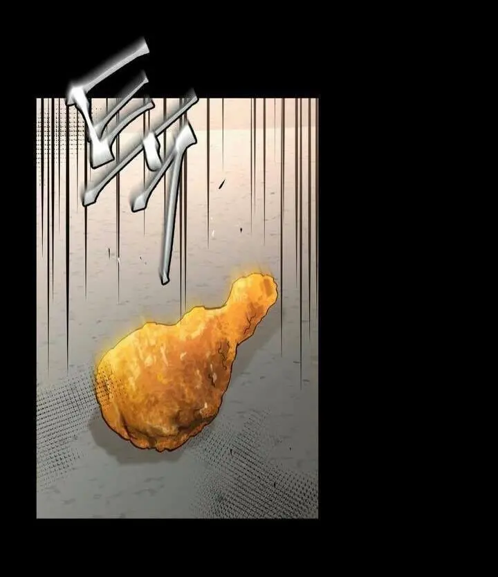 A Guy Like You – Capítulo 54 Yaoi – Página 13