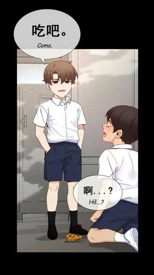 A Guy Like You – Capítulo 54 Yaoi – Página 15