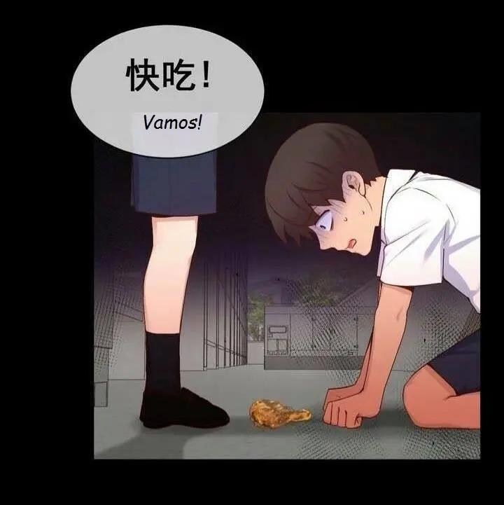 A Guy Like You – Capítulo 54 Yaoi – Página 17