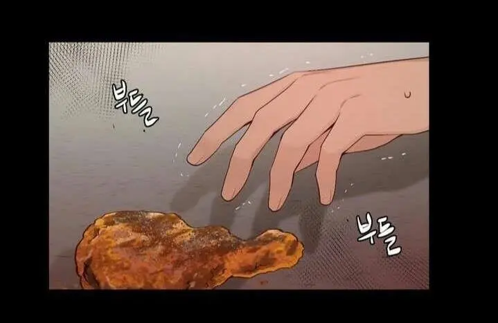 A Guy Like You – Capítulo 54 Yaoi – Página 18