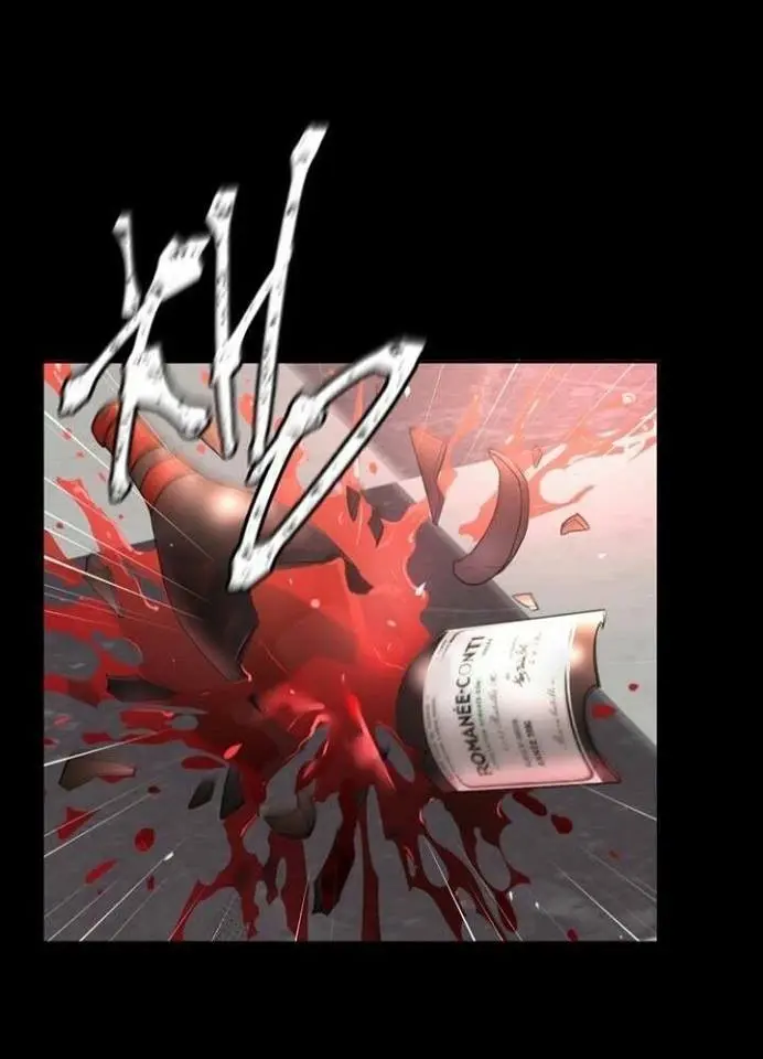 A Guy Like You – Capítulo 54 Yaoi – Página 2