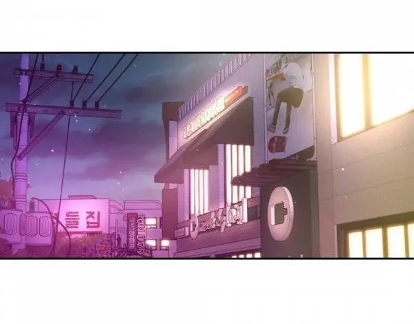 A Guy Like You – Capítulo 55 Yaoi – Página 16