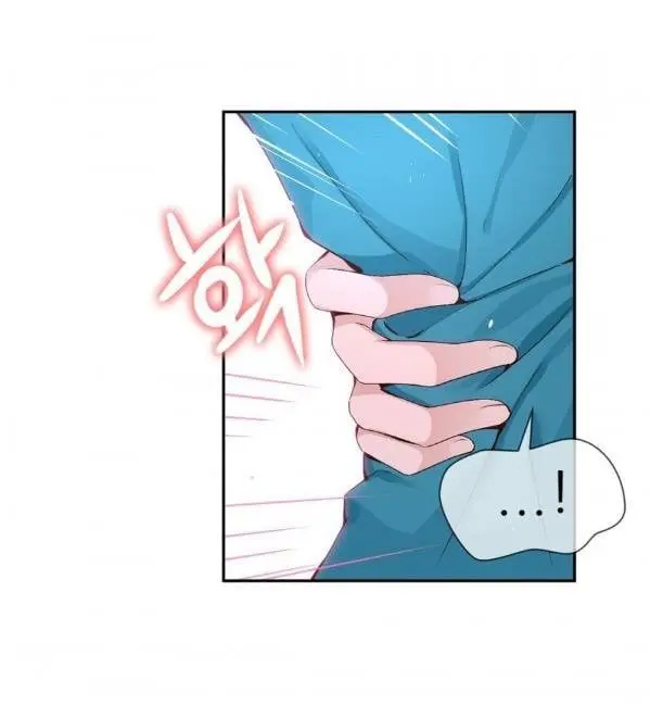 A Guy Like You – Capítulo 55 Yaoi – Página 51