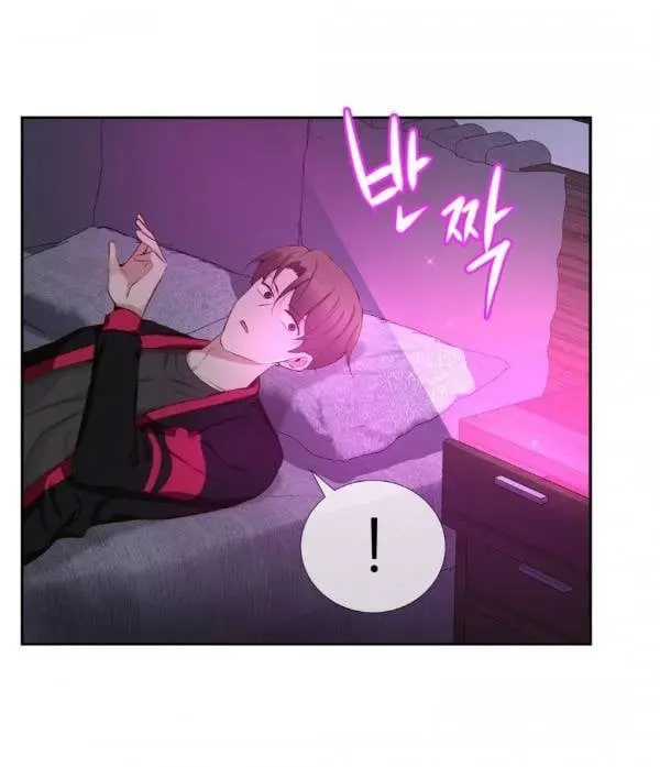 A Guy Like You – Capítulo 55 Yaoi – Página 67