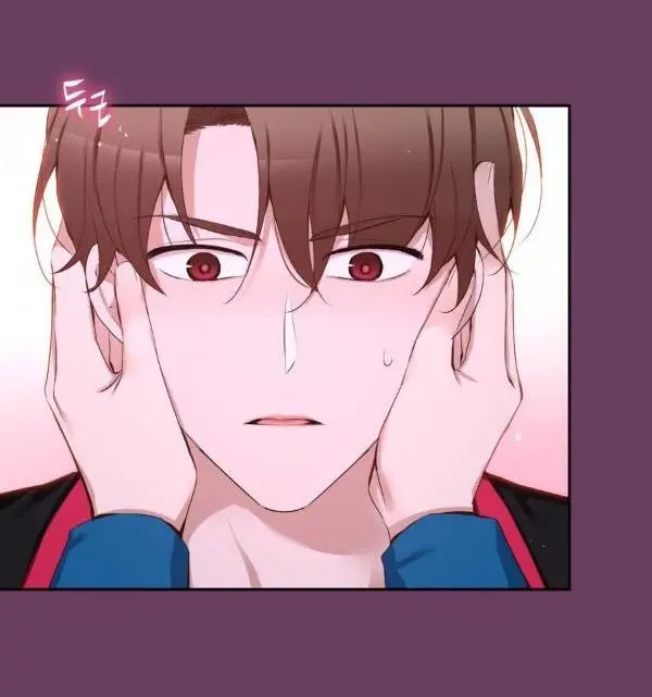 A Guy Like You – Capítulo 55 Yaoi – Página 76