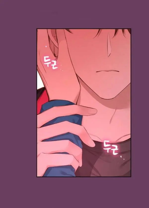 A Guy Like You – Capítulo 55 Yaoi – Página 77