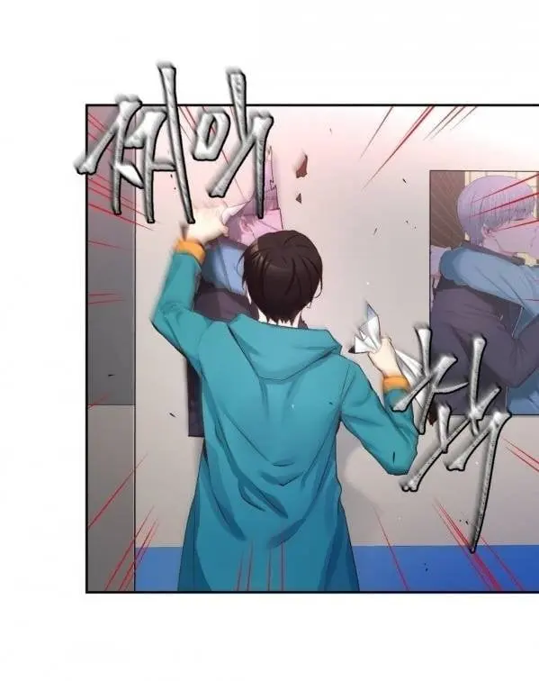 A Guy Like You – Capítulo 56 Yaoi – Página 69