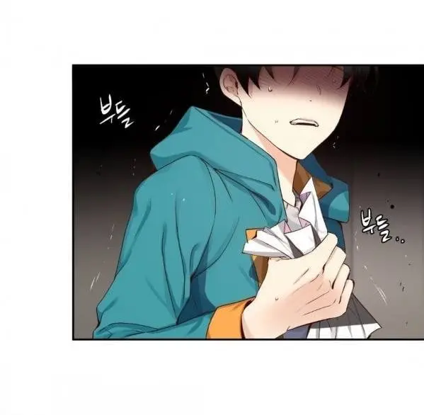 A Guy Like You – Capítulo 56 Yaoi – Página 73