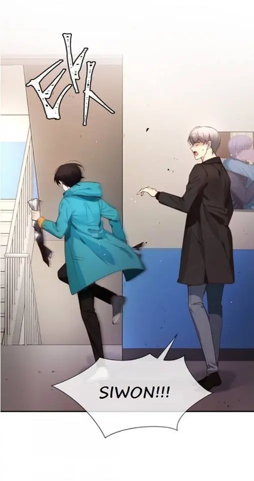 A Guy Like You – Capítulo 56 Yaoi – Página 74