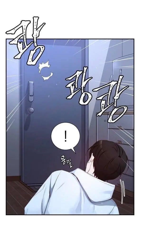 A Guy Like You – Capítulo 57 Yaoi – Página 10