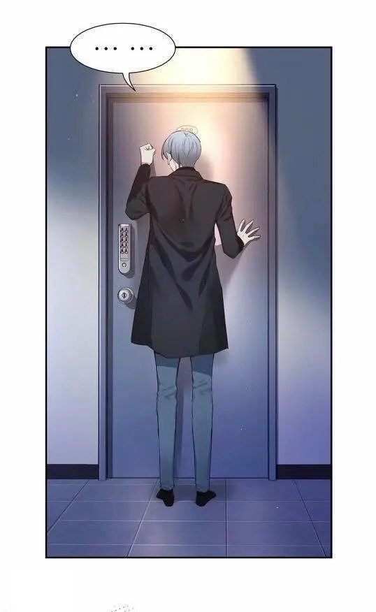 A Guy Like You – Capítulo 57 Yaoi – Página 15