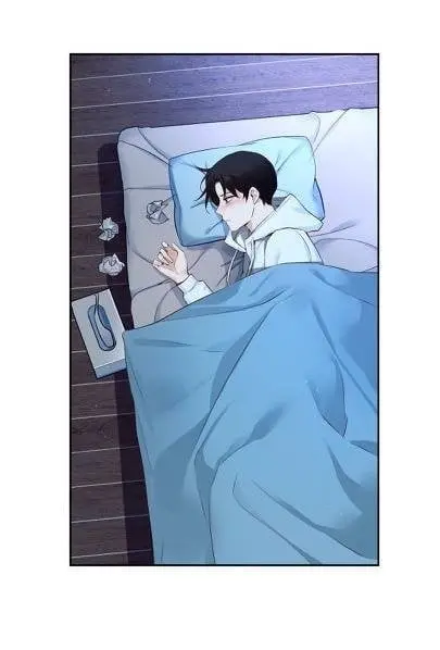 A Guy Like You – Capítulo 57 Yaoi – Página 6