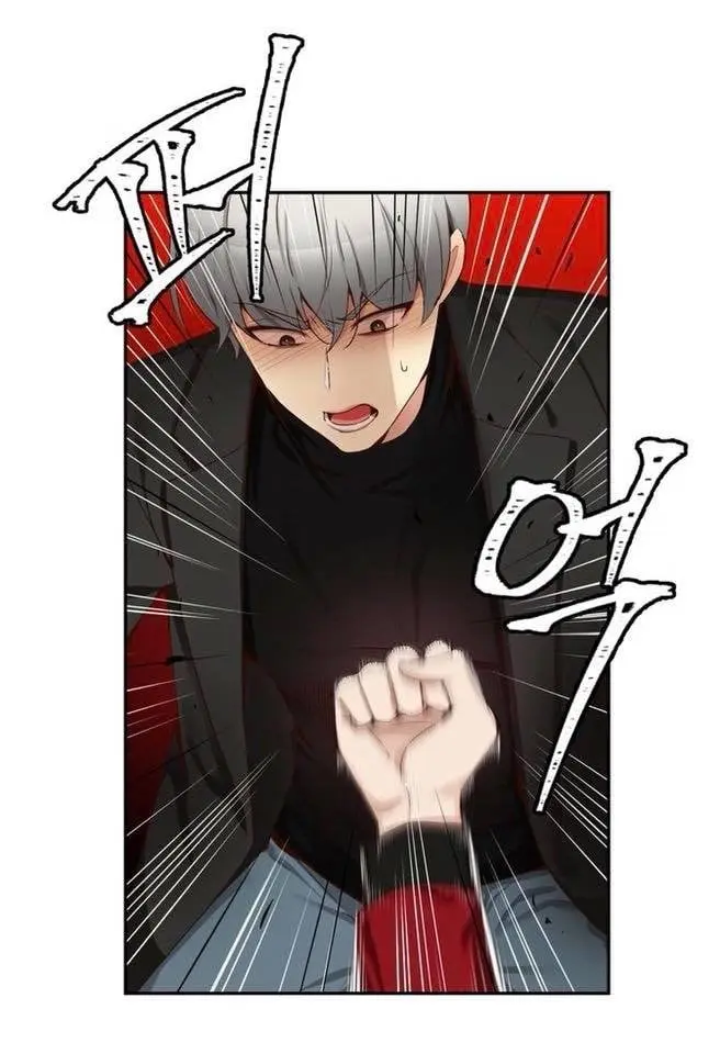 A Guy Like You – Capítulo 57 Yaoi – Página 63