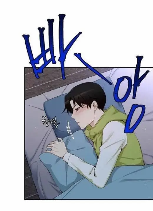 A Guy Like You – Capítulo 57 Yaoi – Página 68