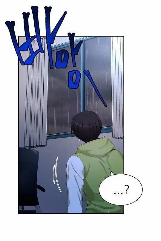 A Guy Like You – Capítulo 57 Yaoi – Página 69