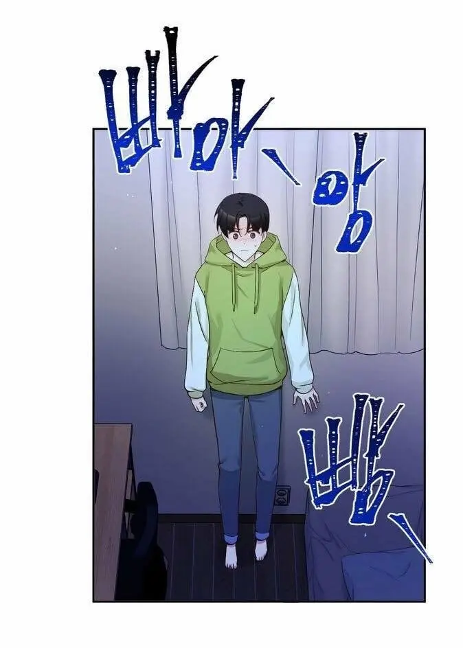 A Guy Like You – Capítulo 57 Yaoi – Página 72