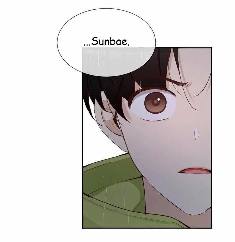 A Guy Like You – Capítulo 57 Yaoi – Página 75