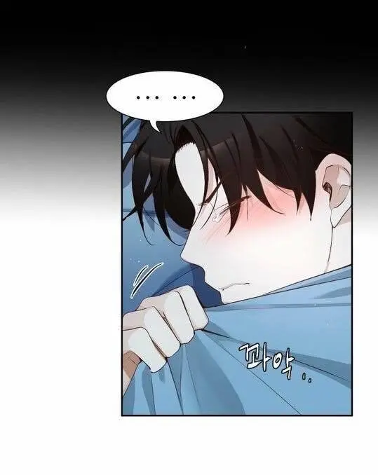 A Guy Like You – Capítulo 57 Yaoi – Página 9