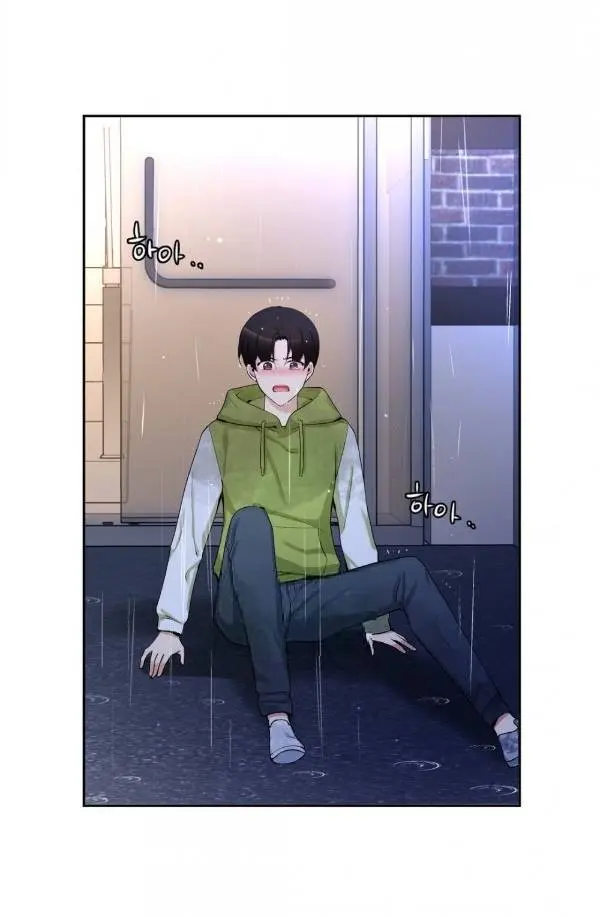 A Guy Like You – Capítulo 58 Yaoi – Página 20