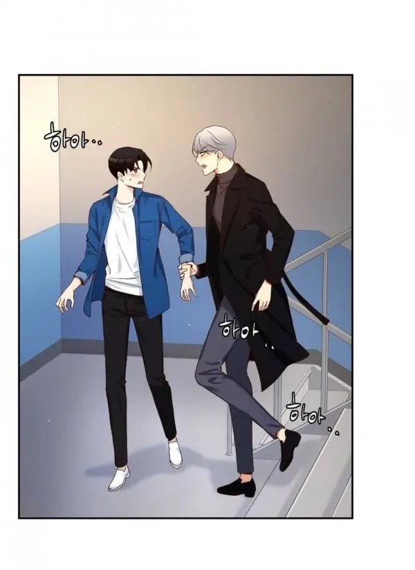 A Guy Like You – Capítulo 58 Yaoi – Página 65