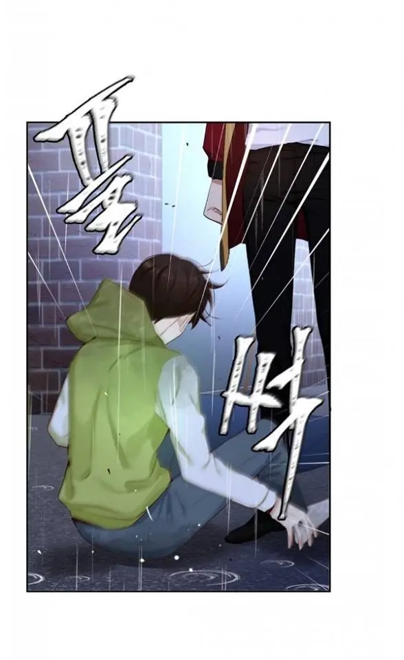 A Guy Like You – Capítulo 58 Yaoi – Página 7