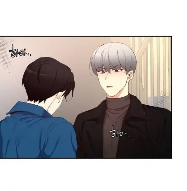 A Guy Like You – Capítulo 58 Yaoi – Página 77