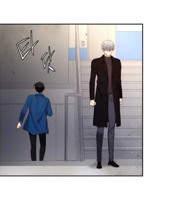 A Guy Like You – Capítulo 58 Yaoi – Página 83