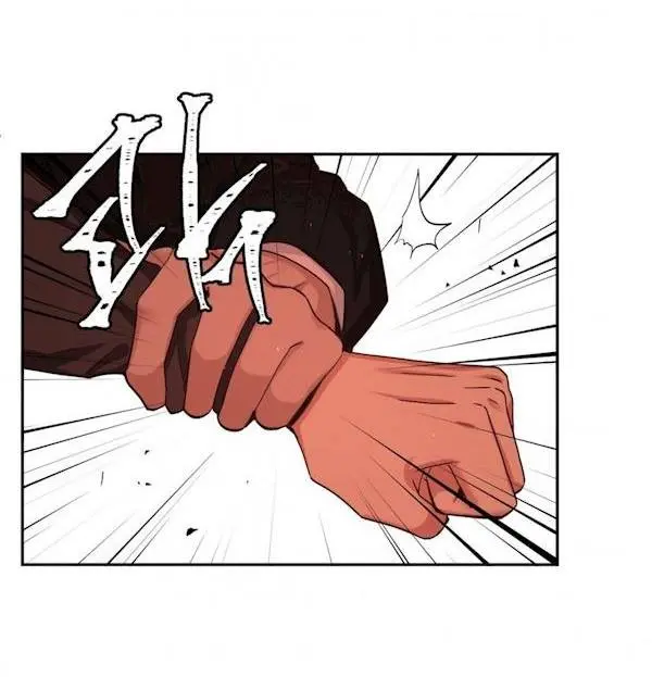 A Guy Like You – Capítulo 59 Yaoi – Página 32