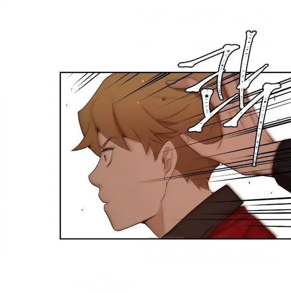 A Guy Like You – Capítulo 59 Yaoi – Página 54