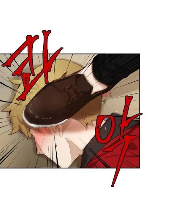 A Guy Like You – Capítulo 59 Yaoi – Página 57