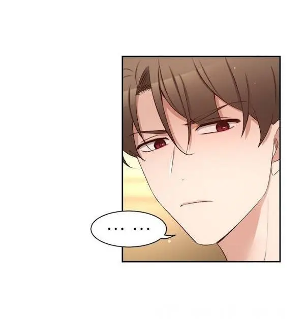 A Guy Like You – Capítulo 59 Yaoi – Página 61