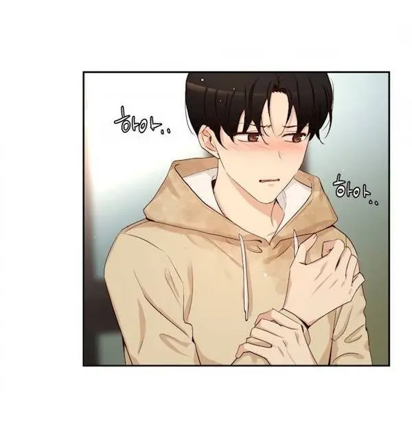 A Guy Like You – Capítulo 59 Yaoi – Página 66