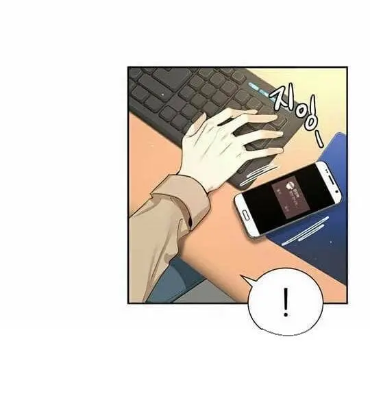 A Guy Like You – Capítulo 60 Yaoi – Página 29