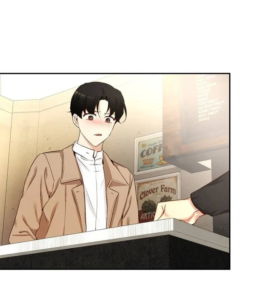 A Guy Like You – Capítulo 60 Yaoi – Página 44