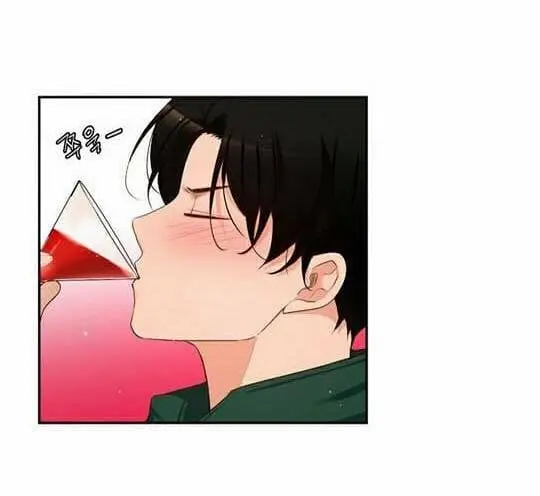 A Guy Like You – Capítulo 60 Yaoi – Página 73