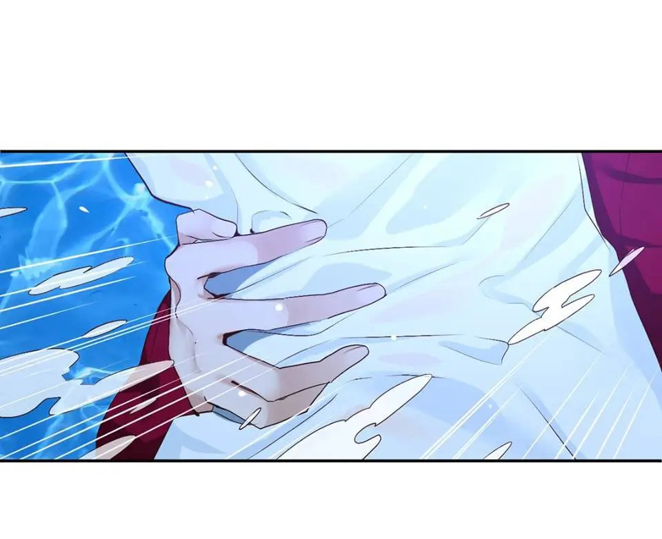 A Guy Like You – Capítulo 61 Yaoi – Página 23