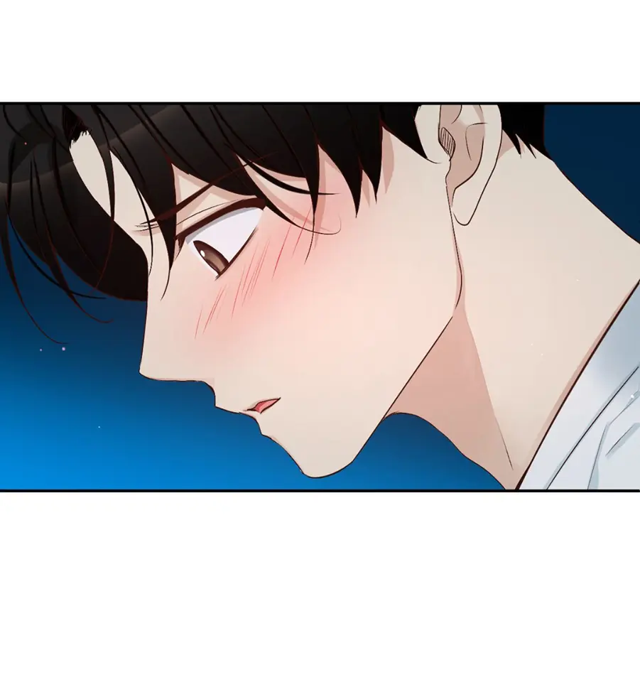 A Guy Like You – Capítulo 63 Yaoi – Página 59