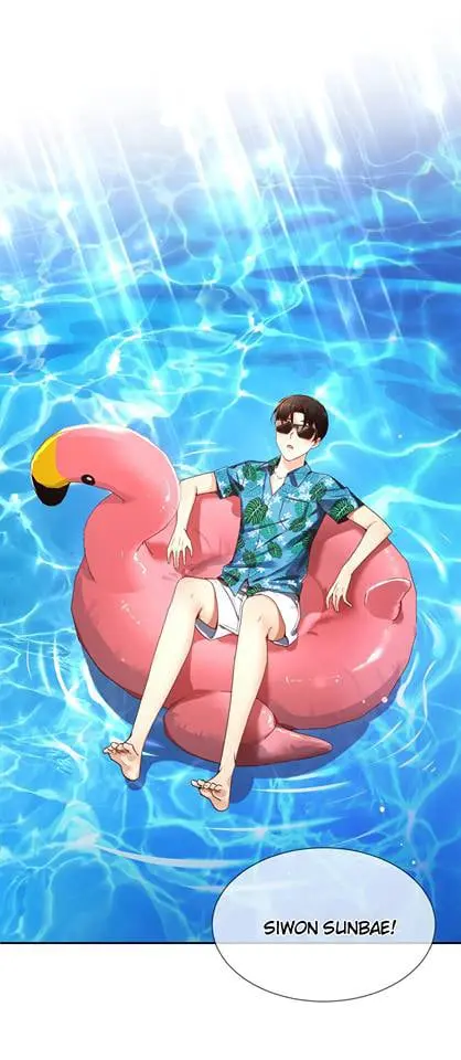 A Guy Like You – Capítulo 64 Yaoi – Página 24