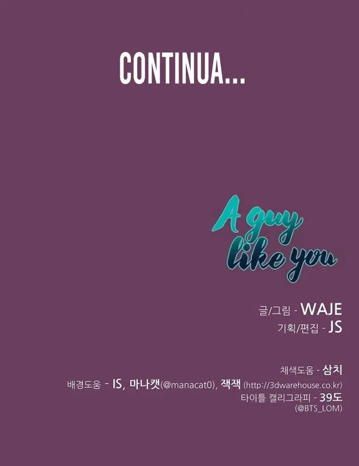 A Guy Like You – Capítulo 64 Yaoi – Página 53