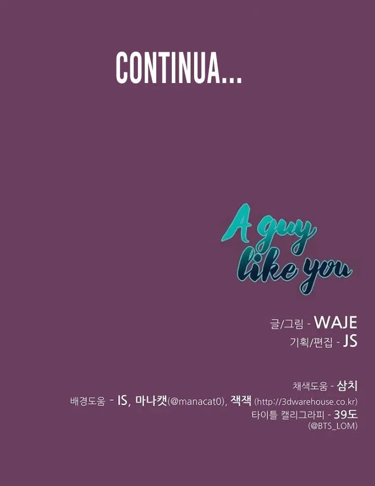 A Guy Like You – Capítulo 65 Yaoi – Página 74