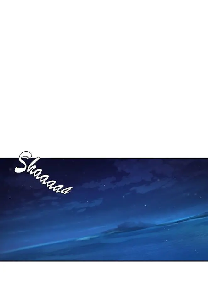 A Guy Like You – Capítulo 67 Yaoi – Página 13