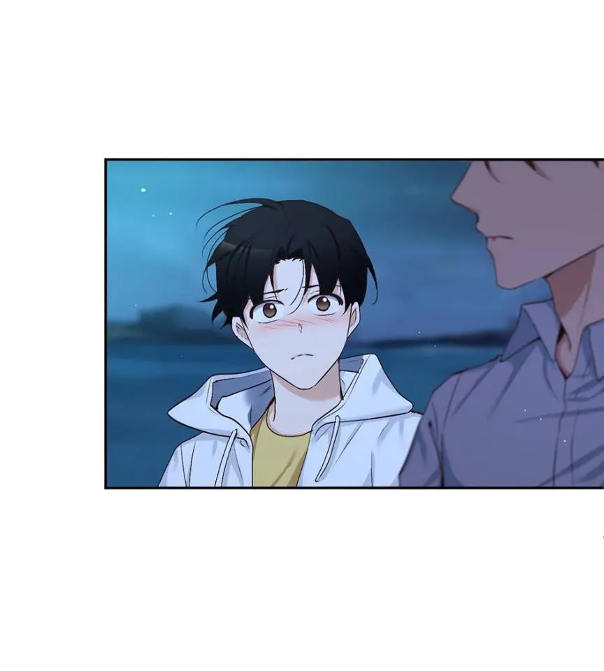 A Guy Like You – Capítulo 67 Yaoi – Página 31