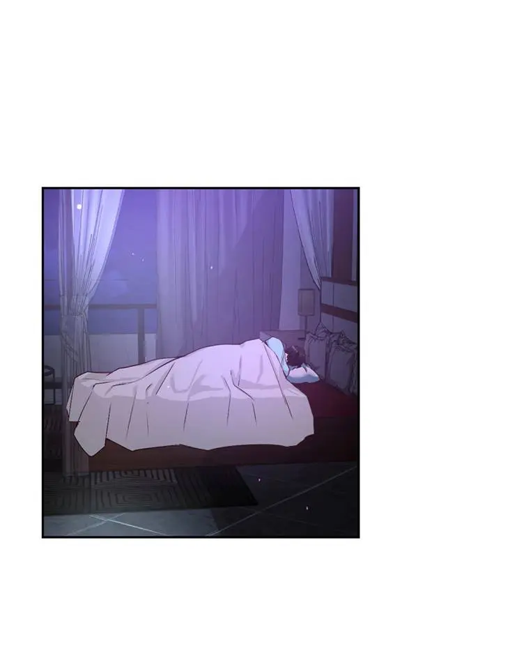 A Guy Like You – Capítulo 68 Yaoi – Página 71